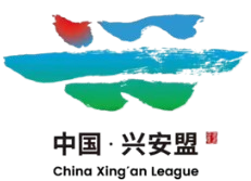  兴安盟队 
